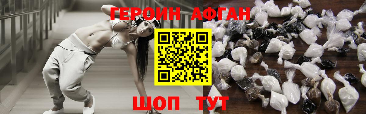 Марихуана  Alpha-PVP СОЛЬ   Пыть-Ях  КОКАИН  Лсд 25  Гашиш  Мефедрон   Вход с VPN 
