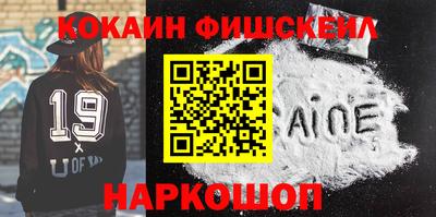 mdpv Бугуруслан