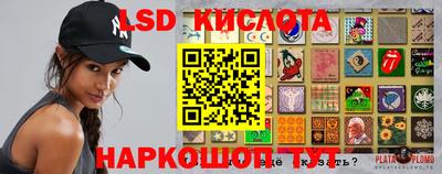 меф Бузулук
