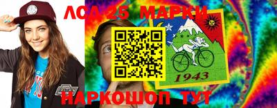 меф Бузулук