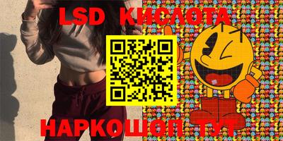 mdpv Бугуруслан