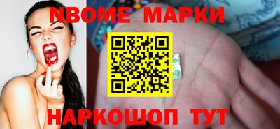 mdpv Бугуруслан