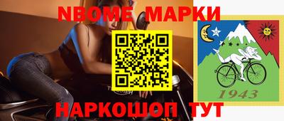 меф Бузулук