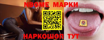 mdpv Бугуруслан