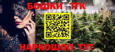 меф Бузулук