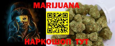 меф Бузулук