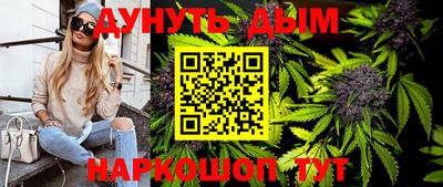 mdpv Бугуруслан