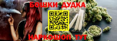 меф Бузулук