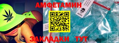 mdpv Бугуруслан