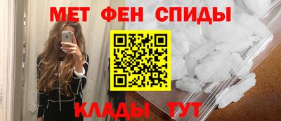mdpv Бугуруслан