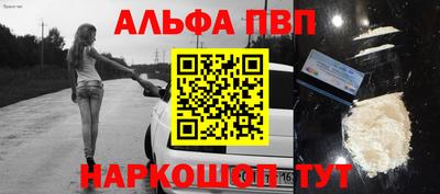mdpv Бугуруслан