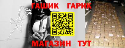 меф Бузулук