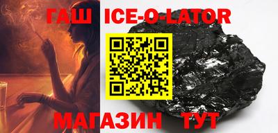mdpv Бугуруслан