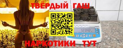 mdpv Бугуруслан