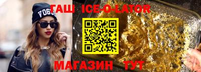 mdpv Бугуруслан
