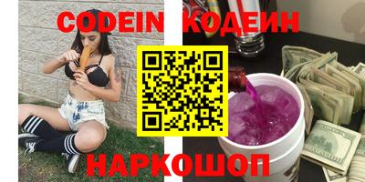mdpv Бугуруслан