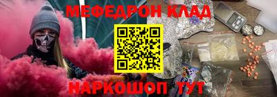 амфетамин Тверь