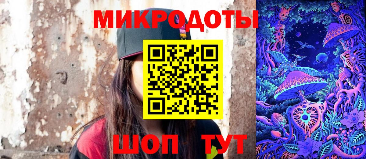 Псилоцибиновые грибы мухоморы  Вход с VPN  хочу   Пыть-Ях  Галлюциногенные грибы Magic Shrooms 